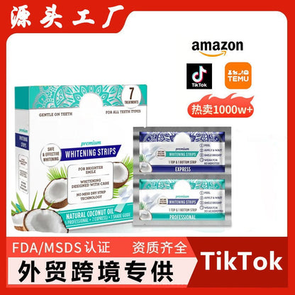 GuruNanda Whitening Strips, 7-day treatment (7 Packets - 2 Strips per pack)- Enamel-Safe Strips for Sensitive Teeth - Non-Slip, Dry Strip Technology