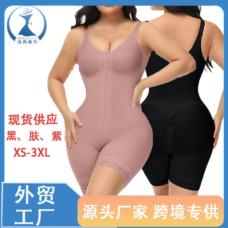 Women’s YIANNA Fajas Colombianas shapewear Tummy Control Butt Lifter Shaper with Zipper Crotch detachable shoulder strap