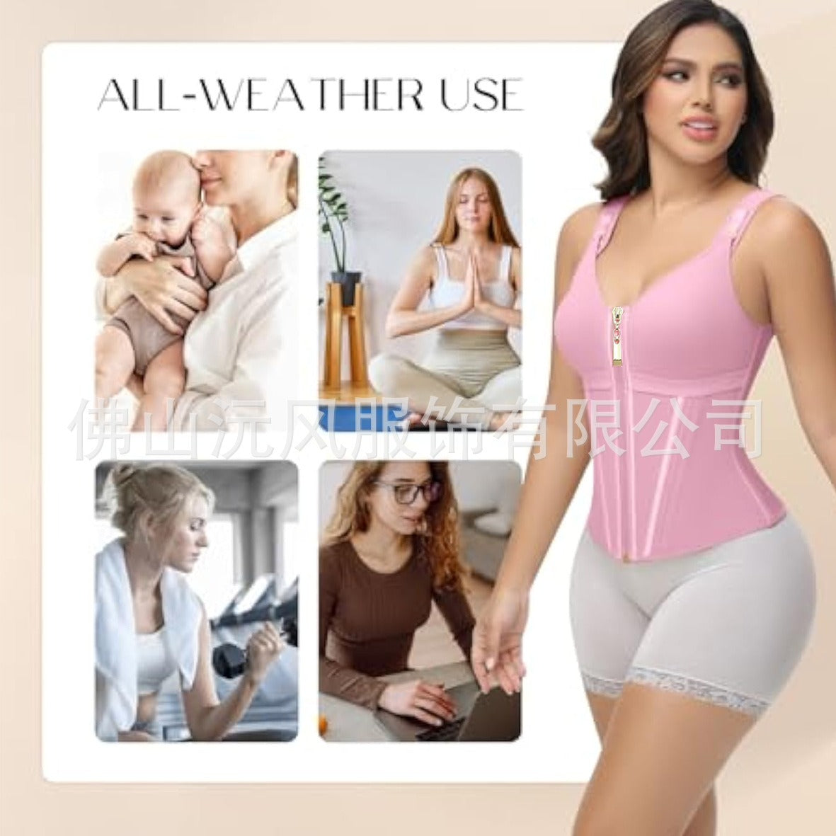 SHAPSHE Waist Shapewear for Women with Bra Tummy Control Girdle Workout Shapewear with Adjustable Shoulder Strap