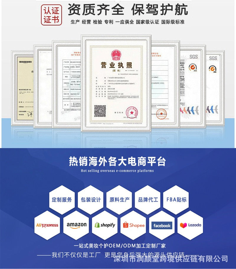 Caramela Beauty Cyperus Rotundus Oil for Natural Permanent Hair Reduction