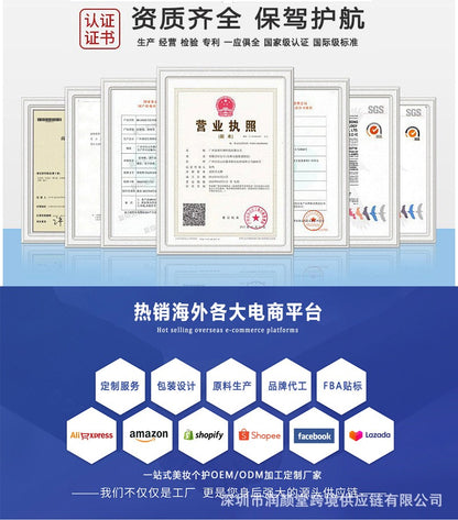 Caramela Beauty Cyperus Rotundus Oil for Natural Permanent Hair Reduction