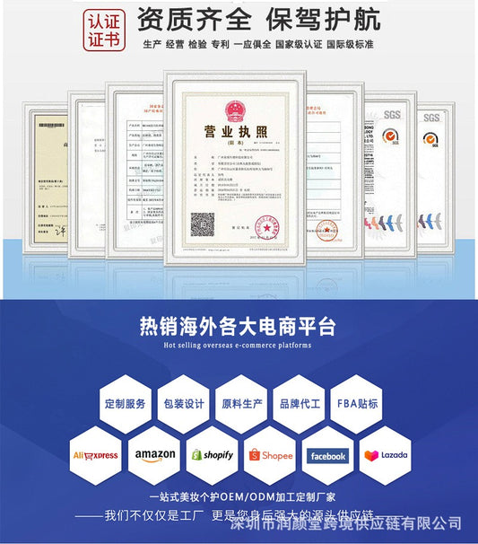 Caramela Beauty Cyperus Rotundus Oil for Natural Permanent Hair Reduction