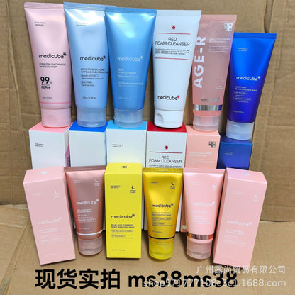 [NEW] Affordable Glow in a WEEK Set | Includes 8 NEW TOP-SELLING products | Achieve Glass Glow Skin IN 7 DAYS with Korean Skincare