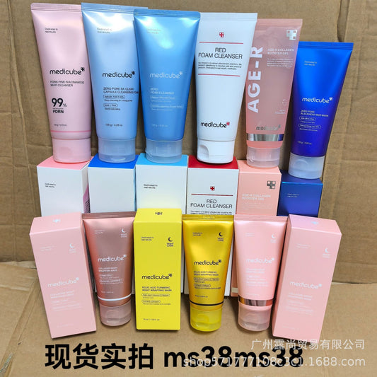 [NEW] Affordable Glow in a WEEK Set | Includes 8 NEW TOP-SELLING products | Achieve Glass Glow Skin IN 7 DAYS with Korean Skincare