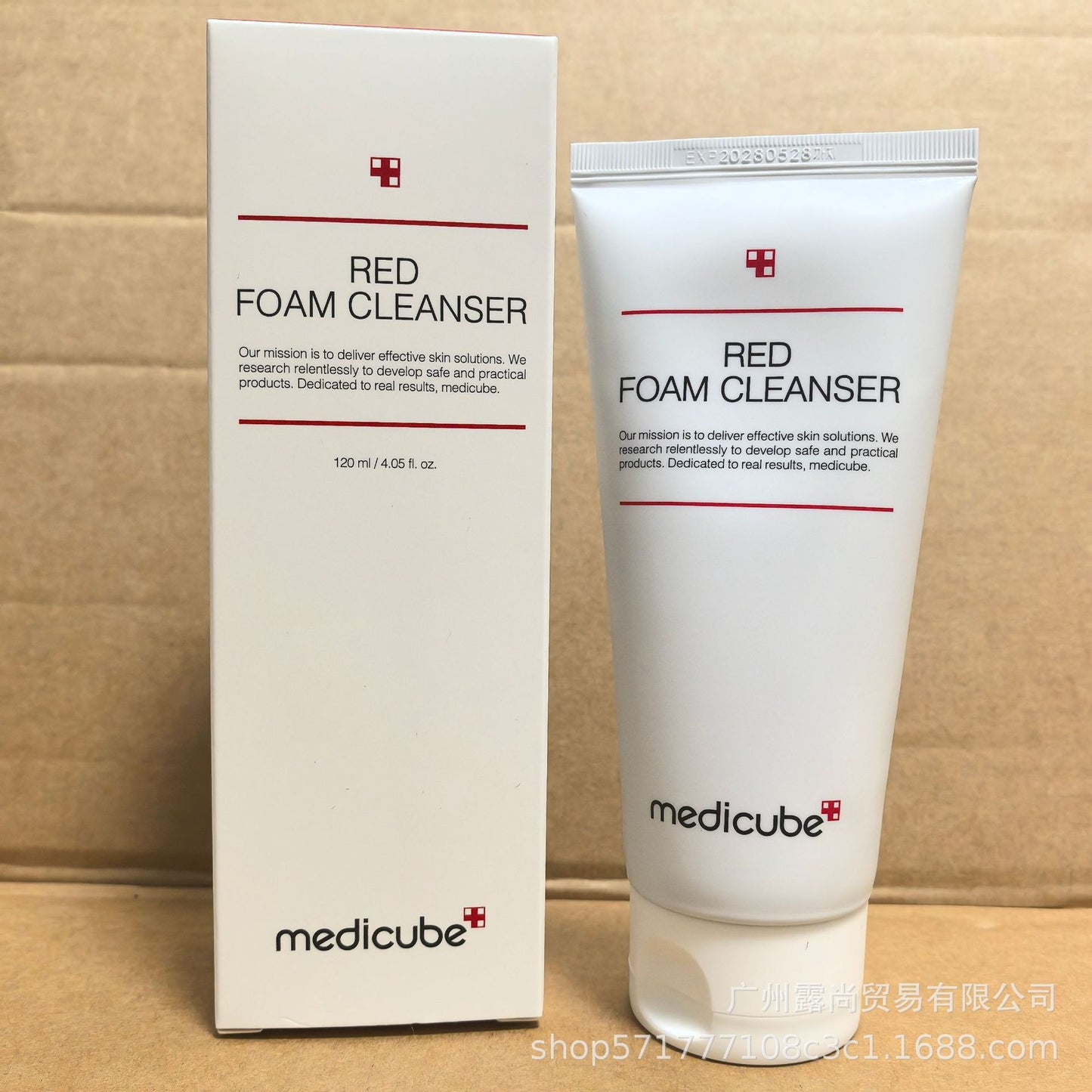 [NEW] Affordable Glow in a WEEK Set | Includes 8 NEW TOP-SELLING products | Achieve Glass Glow Skin IN 7 DAYS with Korean Skincare