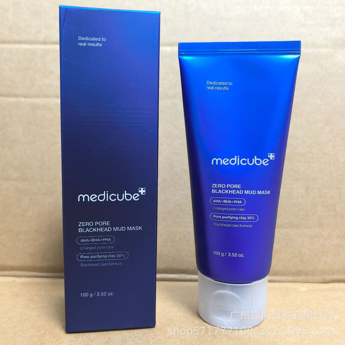 [NEW] Affordable Glow in a WEEK Set | Includes 8 NEW TOP-SELLING products | Achieve Glass Glow Skin IN 7 DAYS with Korean Skincare