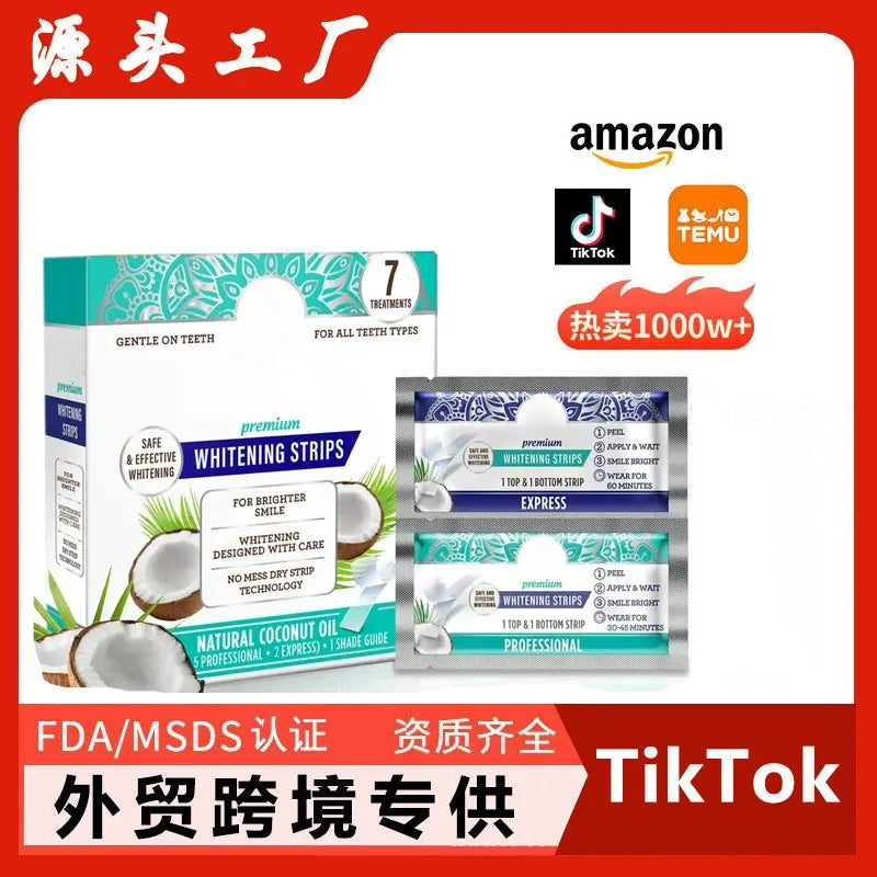 GuruNanda Whitening Strips, 7-day treatment (7 Packets - 2 Strips per pack)- Enamel-Safe Strips for Sensitive Teeth - Non-Slip, Dry Strip Technology