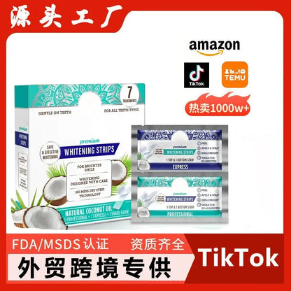 GuruNanda Whitening Strips, 7-day treatment (7 Packets - 2 Strips per pack)- Enamel-Safe Strips for Sensitive Teeth - Non-Slip, Dry Strip Technology