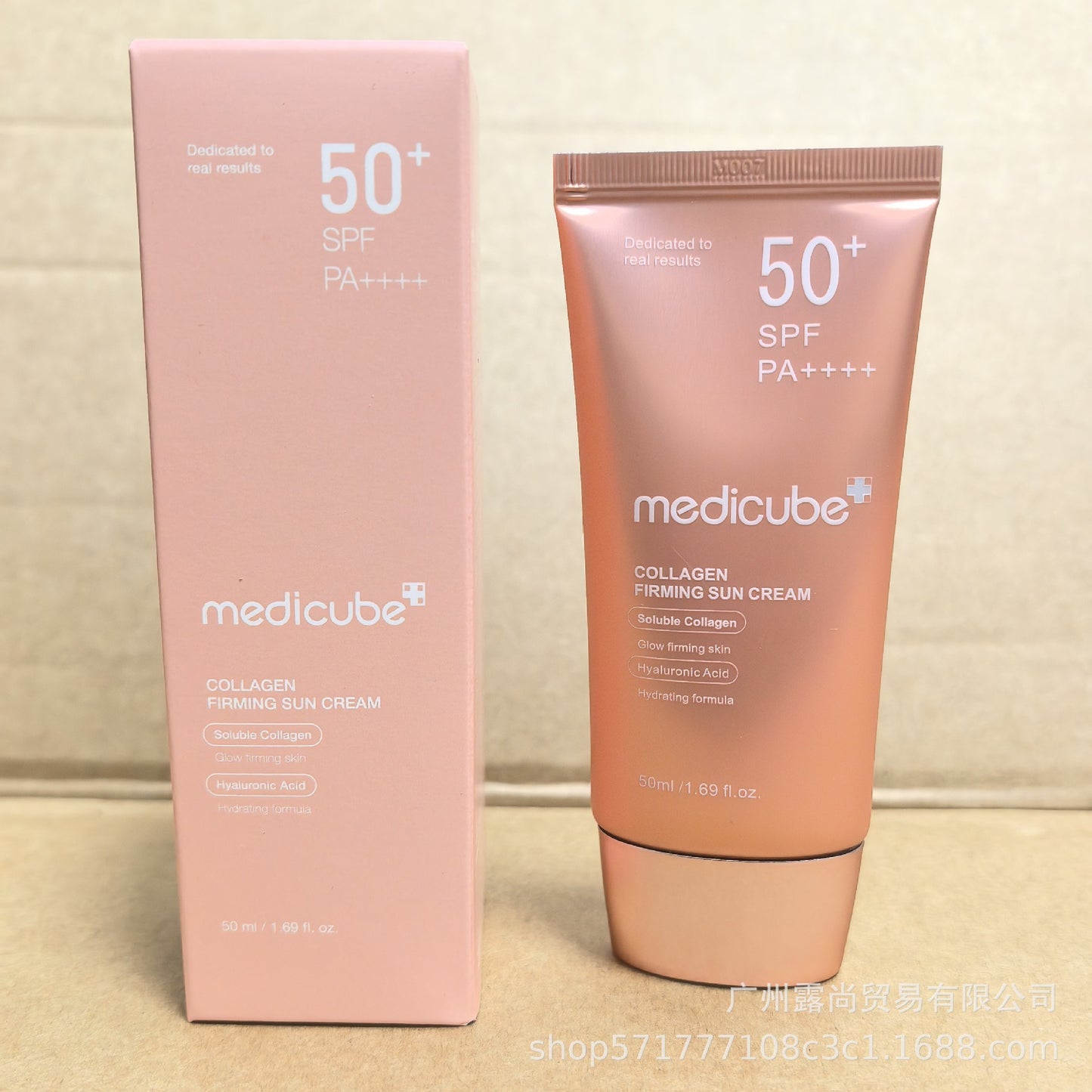 [NEW] Affordable Glow in a WEEK Set | Includes 8 NEW TOP-SELLING products | Achieve Glass Glow Skin IN 7 DAYS with Korean Skincare